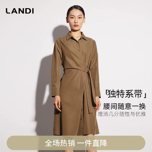 不对称设计系带衬衫连衣裙