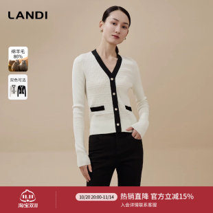 上衣秋新品 女修身 优雅V领羊毛针织衫 LANDI小香风法式