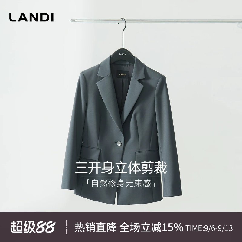 LANDI细雨灰色绵羊毛通勤西装
