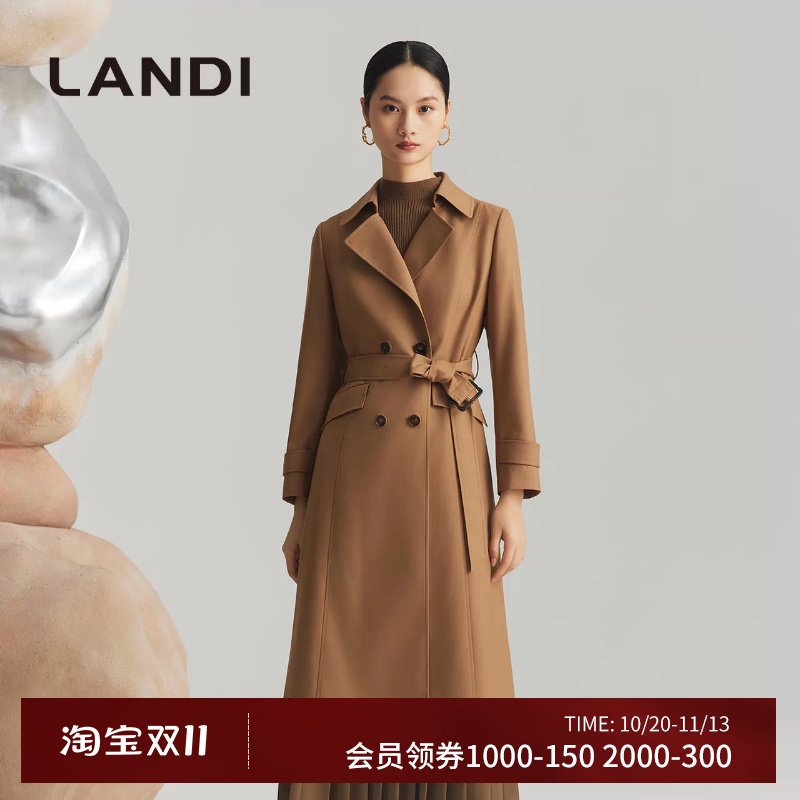 绵羊毛长款系带风衣外套