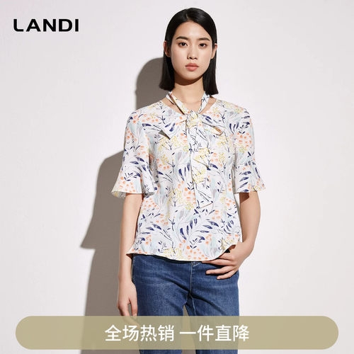 LANDI飘带V领印花碎花套头衬衫女夏季喇叭短袖上衣