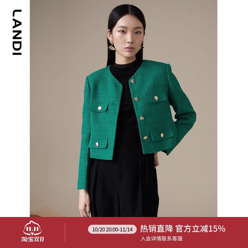 LANDI装饰口袋小圆领短上衣