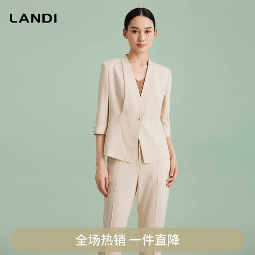 LANDI七分袖通勤西服外套