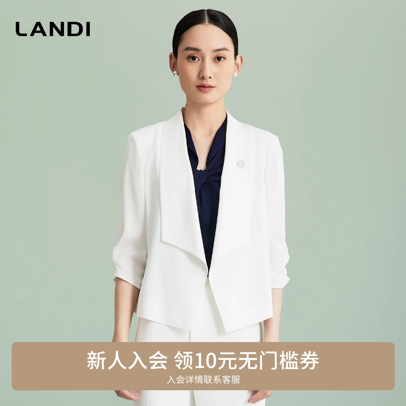 LANDI蓝地白色醋酸设计感气质七分袖小西装上衣女薄款外套夏新品
