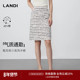LANDI撞色粗花呢棉感高腰H版 气质通勤 型小香风半裙女秋新品