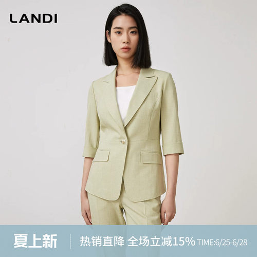 浅绿色薄款五分袖修身西装外套