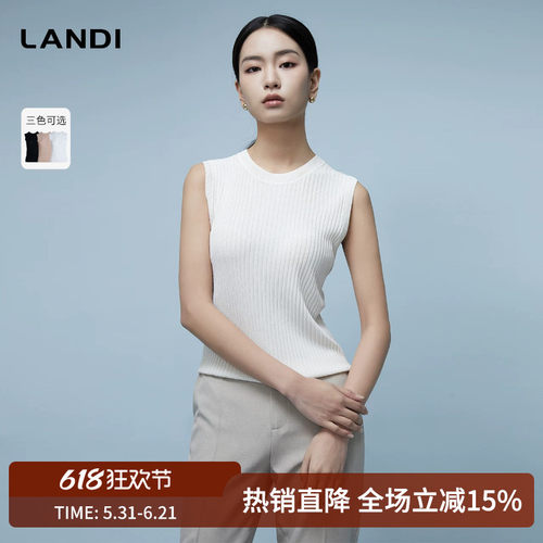 百搭圆领无袖针织吊带背心