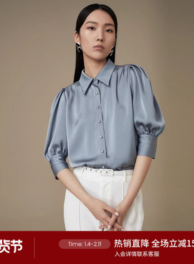 LANDI蓝灰色缎面高级感法式通勤衬衫女七分袖上衣秋新品