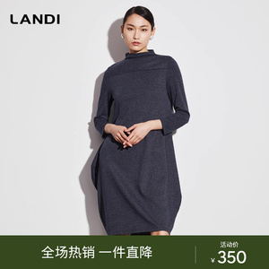 LANDI小立领羊毛连衣裙女秋冬新款九分袖设计感小众裙子