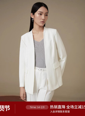 LANDI秋季新款白色无领长袖西装外套女修身西服上衣