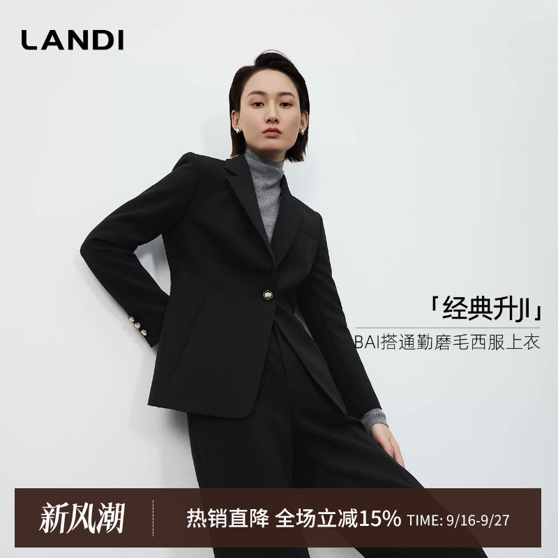 黑色通勤磨毛西装外套