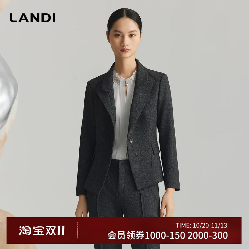 花纱灰收腰显瘦西服外套