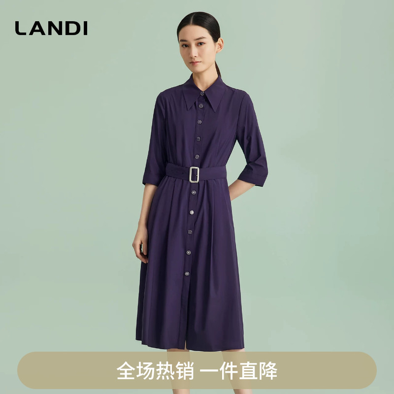 LANDI衬衫七分袖连衣裙