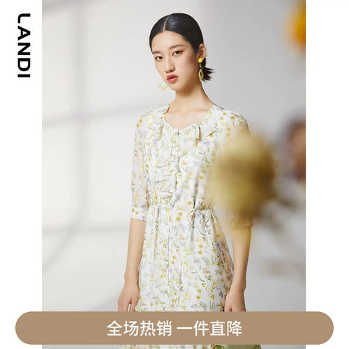 LANDI蓝地温婉诗意荷叶边短袖连衣裙女高腰碎花中长裙夏季新款