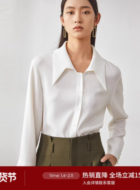 LANDI新款白色衬衫女设计感宽松职业气质小个子长袖衬衣春夏