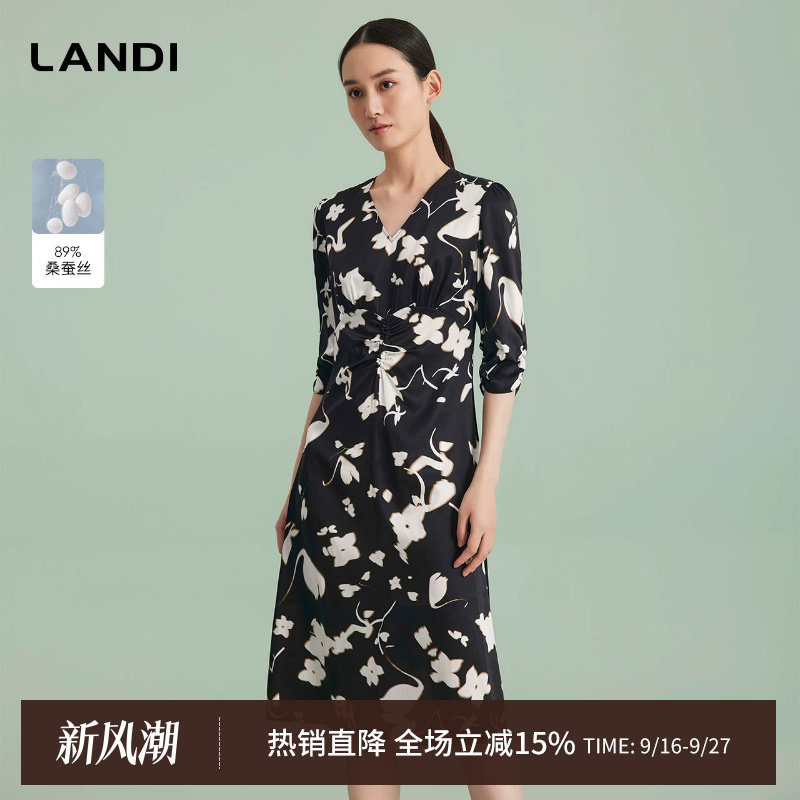 LANDI印花抽褶收腰连衣裙