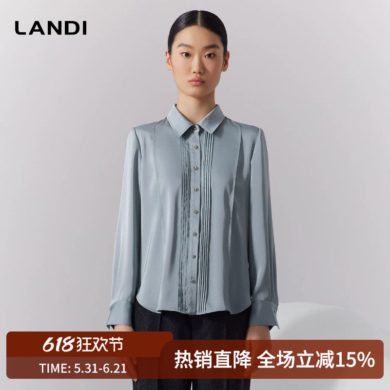LANDI缎面Polo领设计感风琴褶通勤长袖衬衫女垂感上衣秋新品