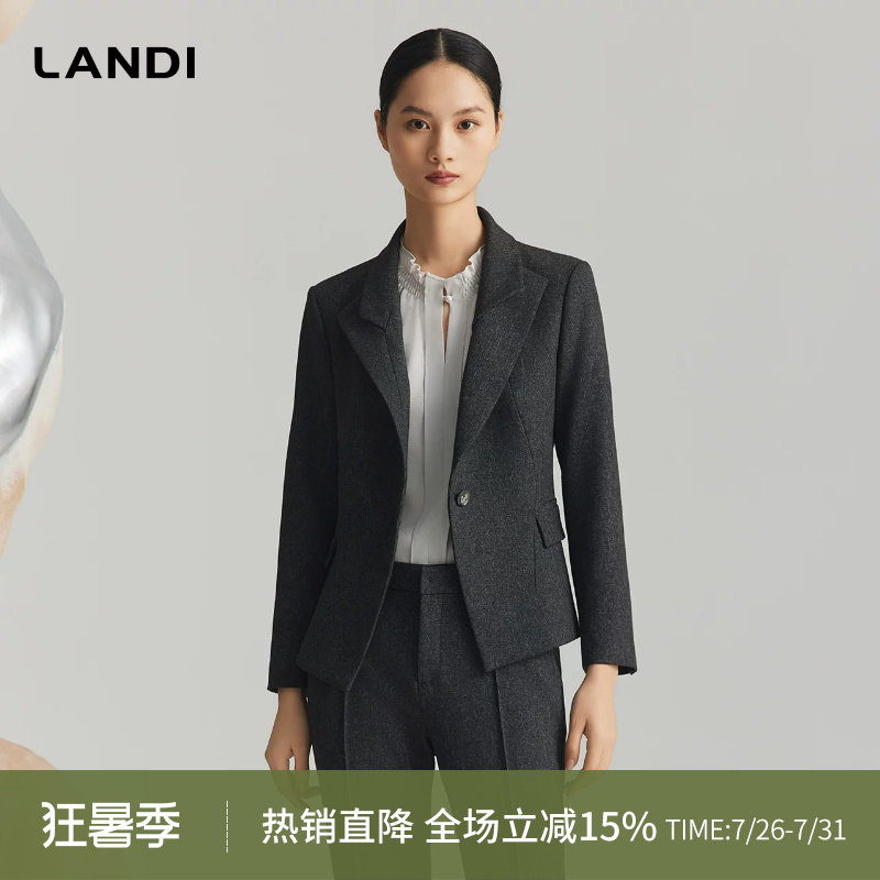 花纱灰收腰显瘦西服外套