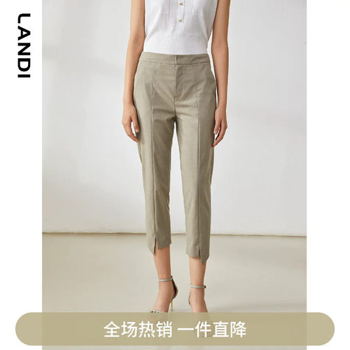 LANDI夏季新款前脚口开叉小脚裤西装裤西服裤子九分裤