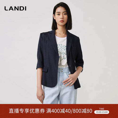法式优雅真丝七分袖小西装