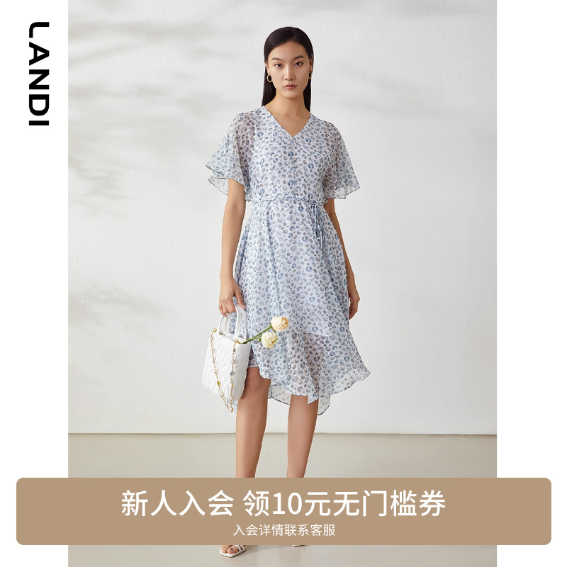 LANDI夏季新款V领散摆连衣裙浅蓝色飞飞袖薄中长款