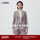 LANDI灰粉色低调气质收腰西装 智性通勤 外套女秋冬新品