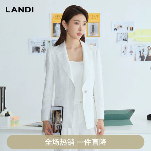 LANDI高级感提花双排扣西装