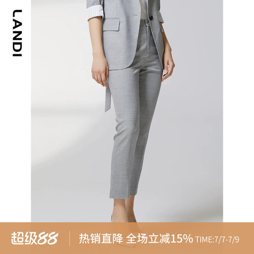 浅灰色羊毛小脚九分小脚西装裤