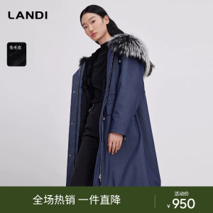 LANDI蓝地牛仔蓝抽绳收腰派克服女中长款皮草大衣2023冬装新款