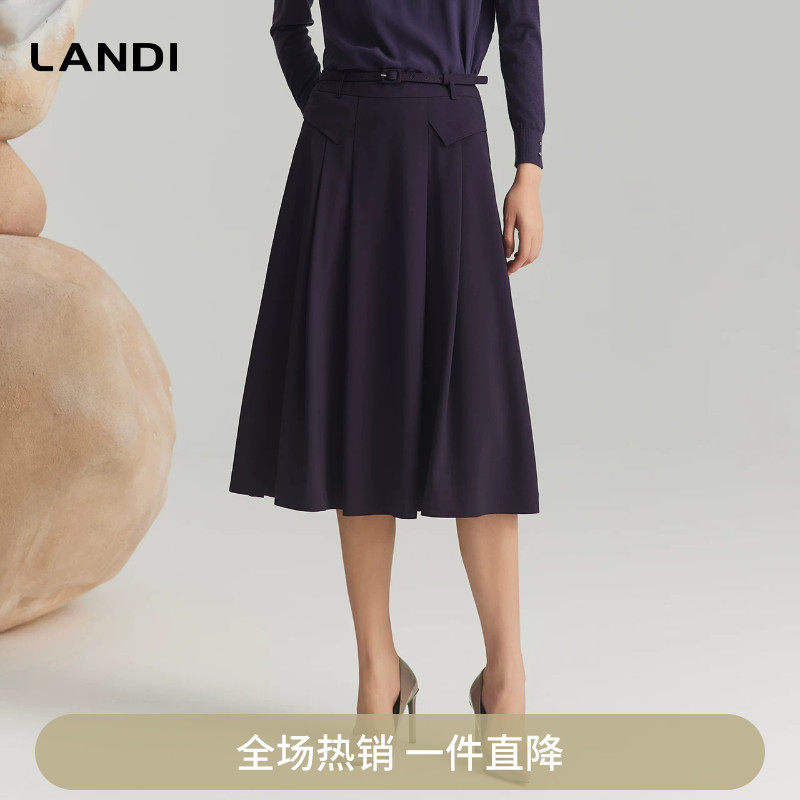 深紫色中长款高腰半身裙