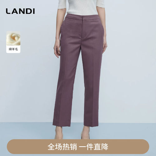 烟灰紫通勤羊毛西装裤
