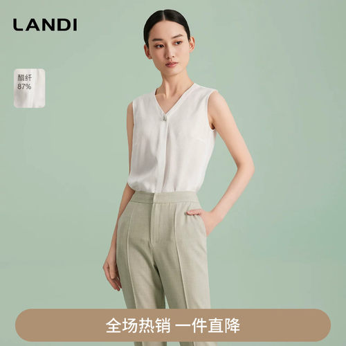 LANDIV领简约无袖醋纤套头衫