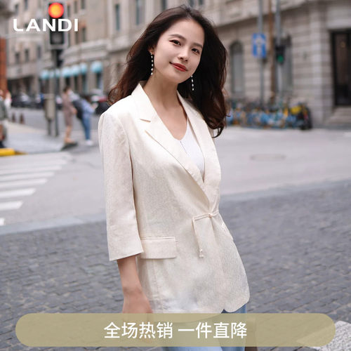 LANDI收腰醋酸七分袖西服