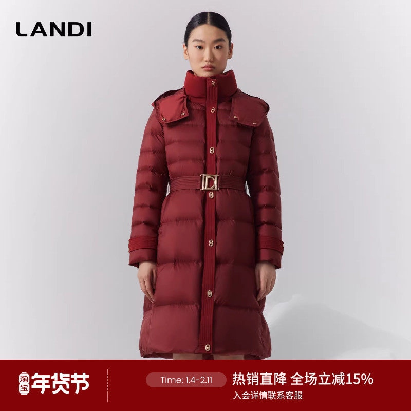 LANDI红色气质立领连帽高级感收腰鹅绒羽绒服女中长款冬新品