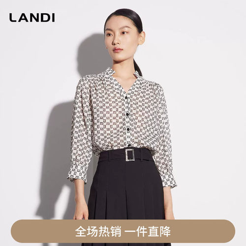 满印LD字母印花立V领衬衫
