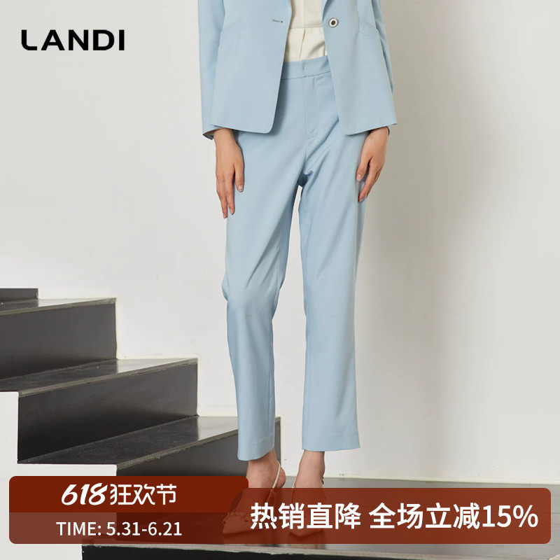 LANDI浅蓝色通勤气质显高显瘦直筒西装裤女小个子长裤秋新品