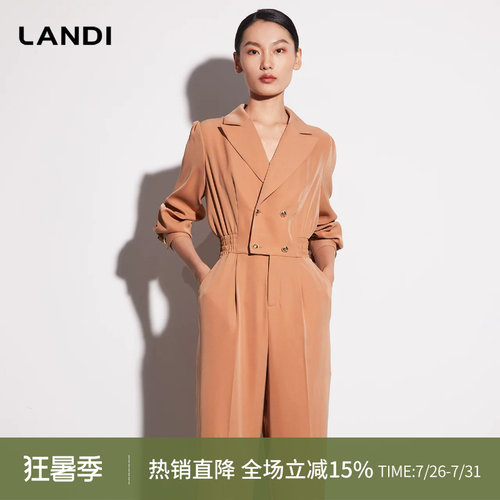 高腰显高显瘦垂感连体裤