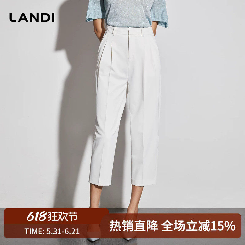 LANDI白色高腰直筒休闲裤女小脚裤九分裤西装裤春新品