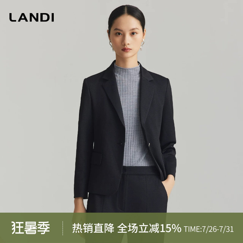 LANDII藏蓝色肌理感收腰西装外套