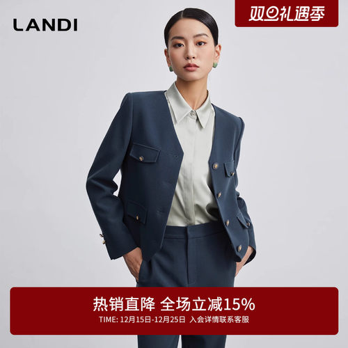 【复古箱型】LANDI设计感V领长袖西装上衣短外套女秋季新款