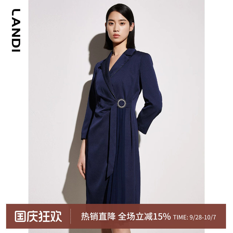 LANDI藏蓝色V领不对称压褶连衣裙女2023年春季新款九分袖裙子