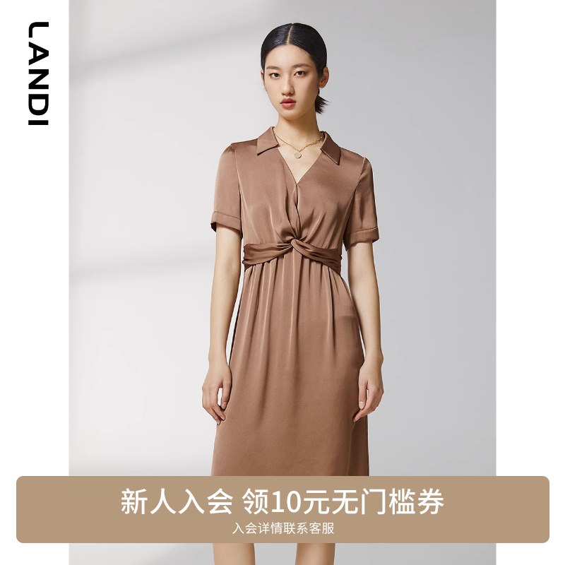 LANDI蓝地V领光泽感缎面短袖连衣裙女设计感通勤收腰裙子夏新品
