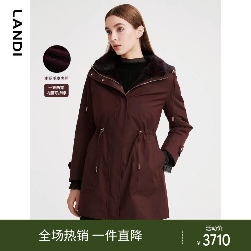 LANDI酒红色连帽水貂毛尼克服外套女新款冬季派克服皮草