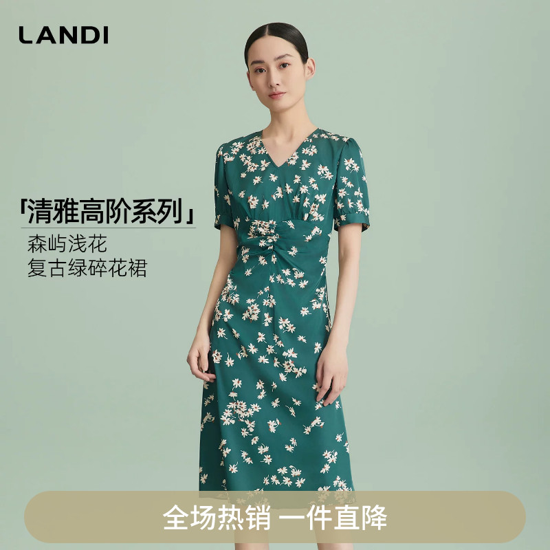 复古绿小V领碎花短袖连衣裙