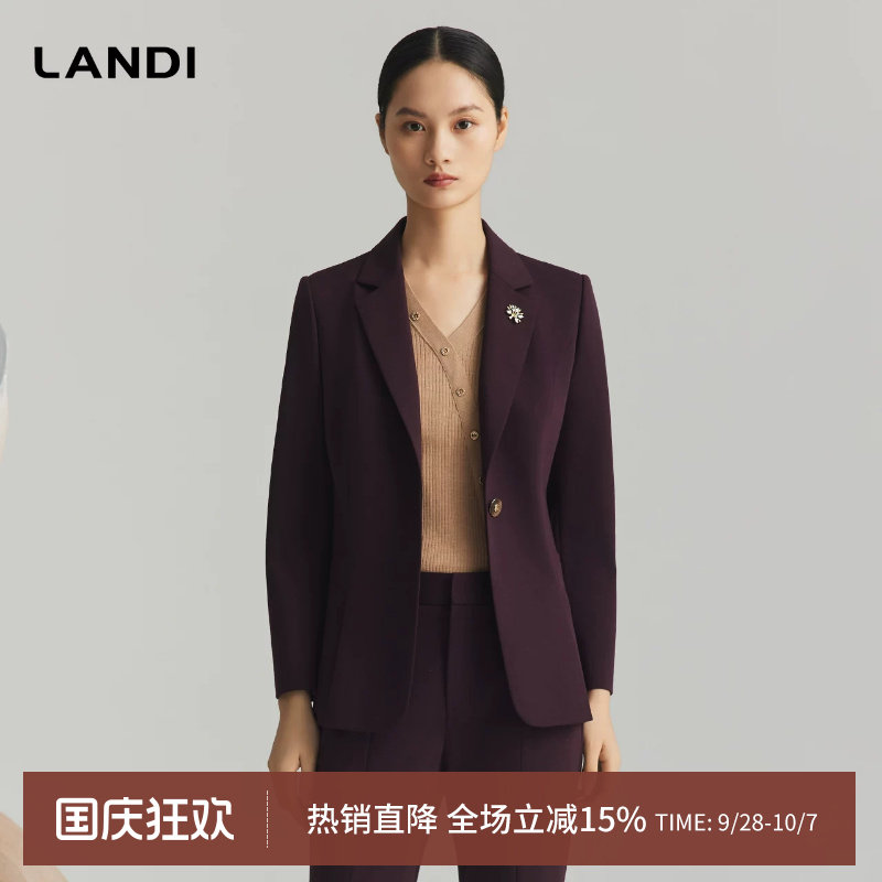 LANDI玫紫色莱赛尔羊毛西装外套