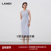 LANDI天蓝色极简风钻石V领无袖 高定裁剪 收腰连衣裙初秋新品