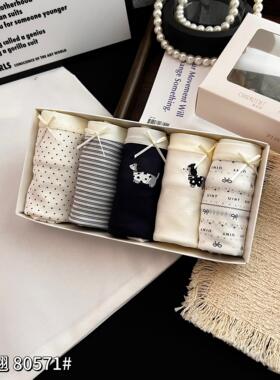 魅丽翘五条装80571印花少女中腰内裤女包臀弹力舒适抗菌裆三角裤