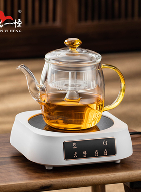 品一恒蒸茶壶煮茶壶玻璃烧水壶煮陈皮泡茶壶电陶炉套装耐高温加厚