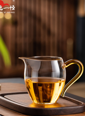 品一恒公道杯耐热玻璃茶具功夫加厚茶海茶透明茶漏套装分茶器