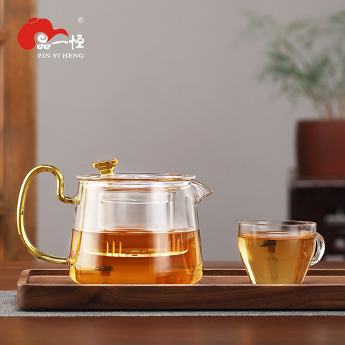 品一恒玻璃带把茶壶泡茶壶家用耐高温茶水分离功夫茶具套装花茶壶